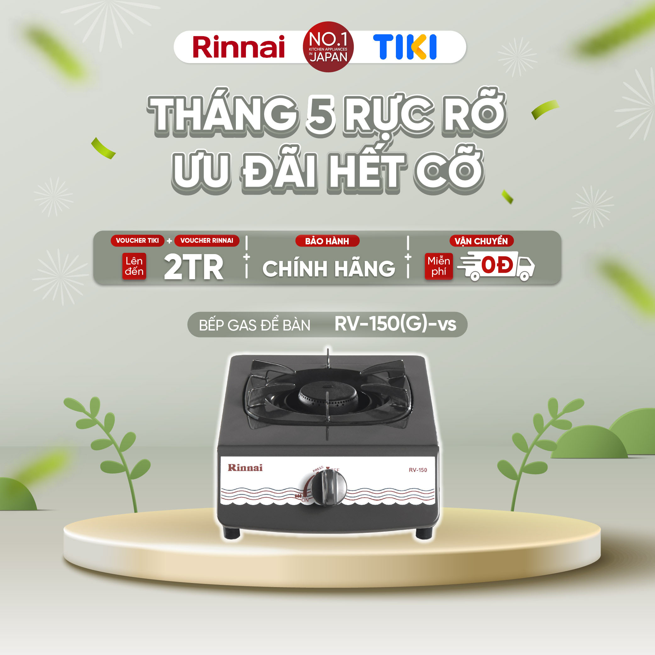 Bếp gas đơn Rinnai RV-150(G) mặt bếp men và kiềng bếp men - Hàng chính hãng