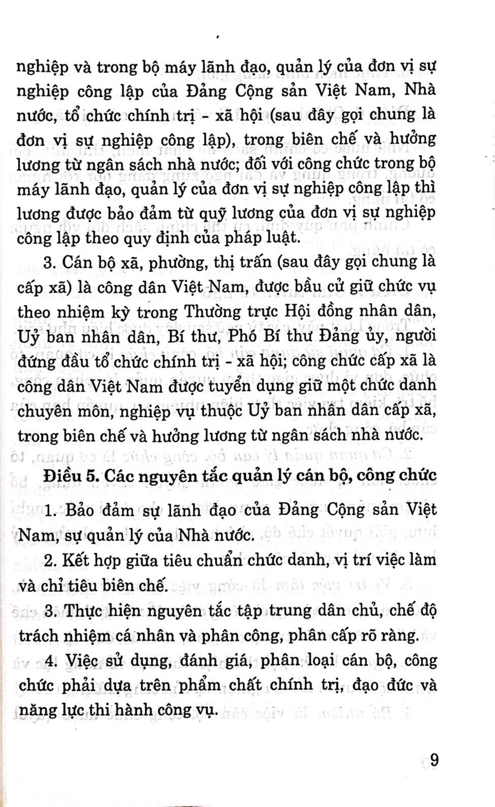 Luật Cán bộ, công chức