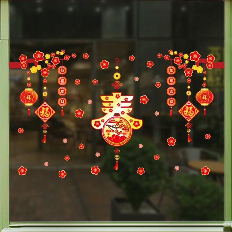 Decal trang trí Tết Hít Tĩnh Điện - Rèm Dây CHỮ PHÚC lớn mai nhỏ 03