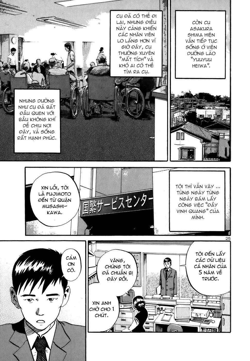 giấy báo tử chapter 12 25