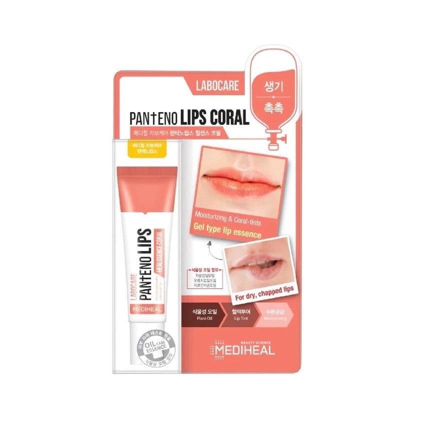 Son Dưỡng chuyên dùng cho môi khô nứt nẻ, thâm, bợt màu, nhợt nhạt Mediheal Labocare Panteno Lips 10ml