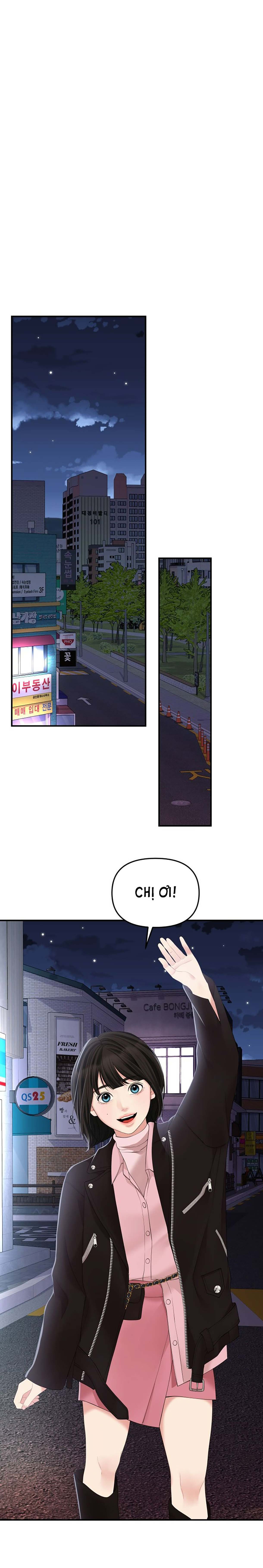 gửi em người đánh cắp những vì sao - to you who swallowed a star chapter 111.2 10