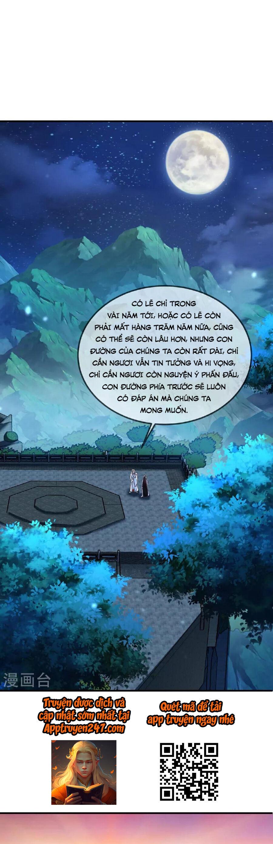 tiên võ đế tôn chapter 485 26