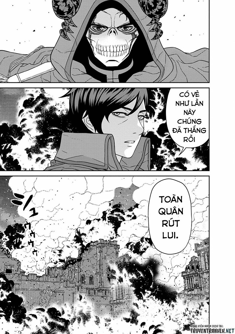 maou gun saikyou no majutsushi wa ningen datta chapter 19.1 3