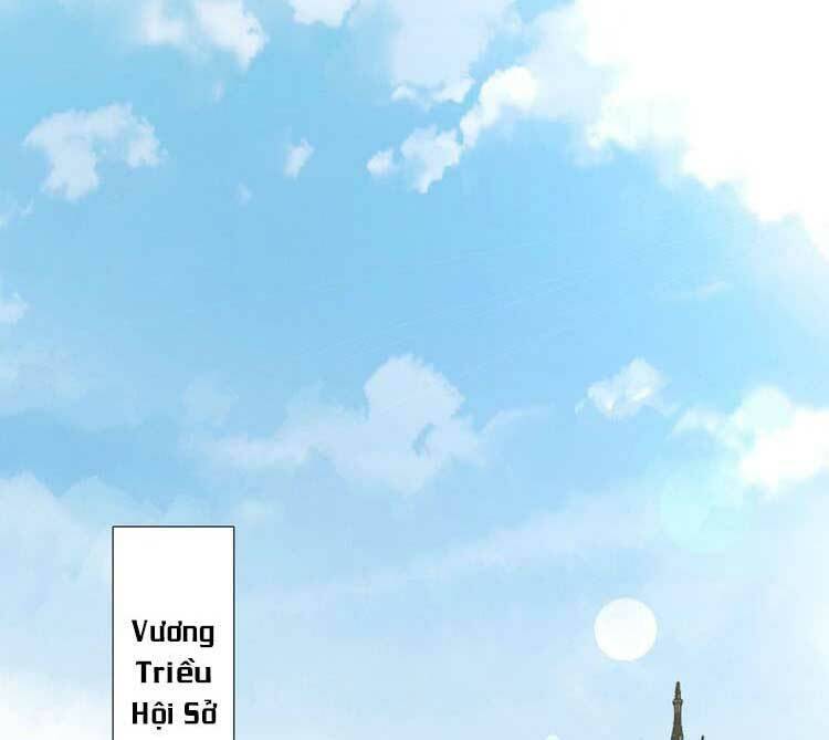 điều ước sủng ái bất bình đẳng chapter 93.2 12