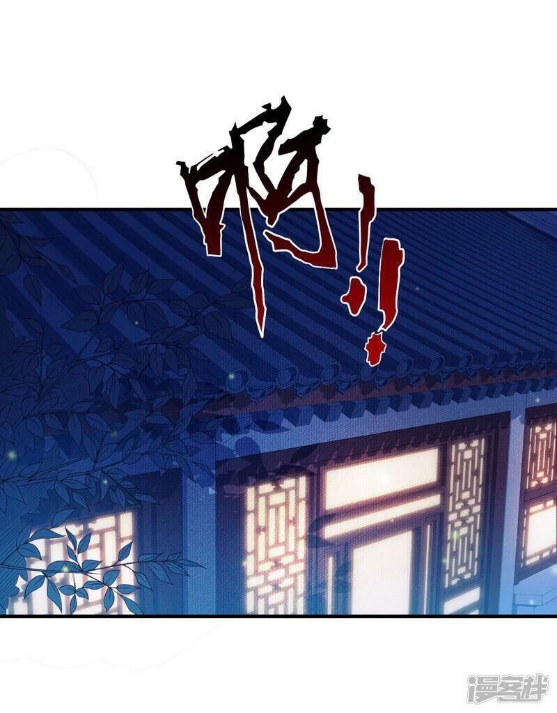 thịnh thế thiên kiêu chapter 19 21