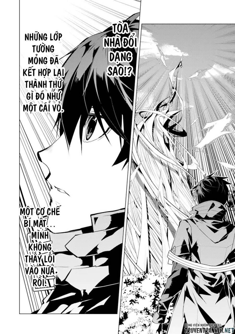 tensei kenja no isekai raifu ~ daini no shokugyo wo ete, sekai saikyou ni narimashita~ chapter 50.1 9