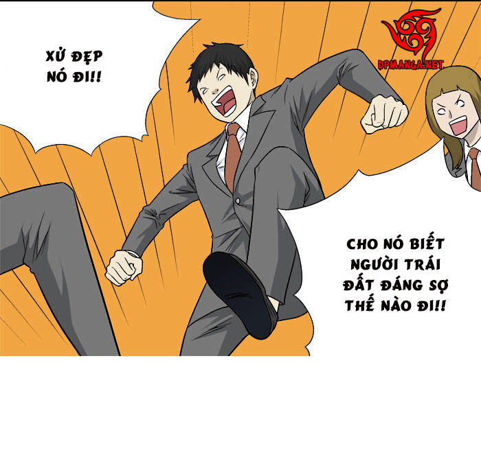 aura from another planet chapter 13 20