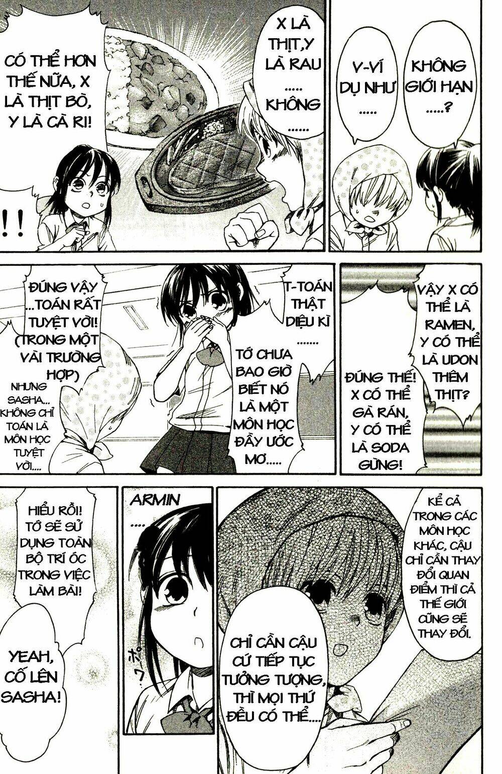 shingeki! kyojin chuugakkou chapter 11 6