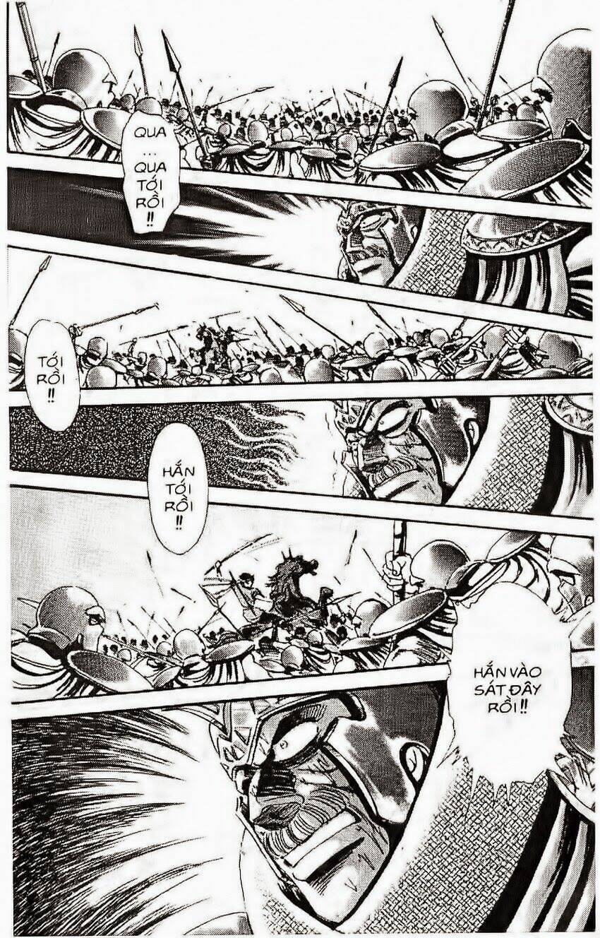 haou densetsu takeru chapter 107 11