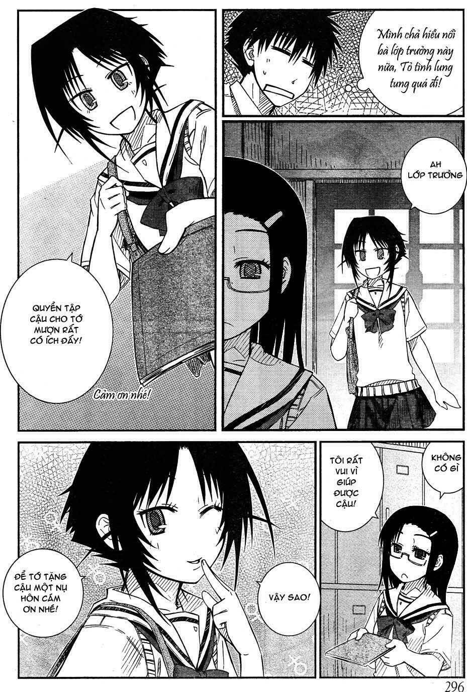 prunus girl chapter 18 12