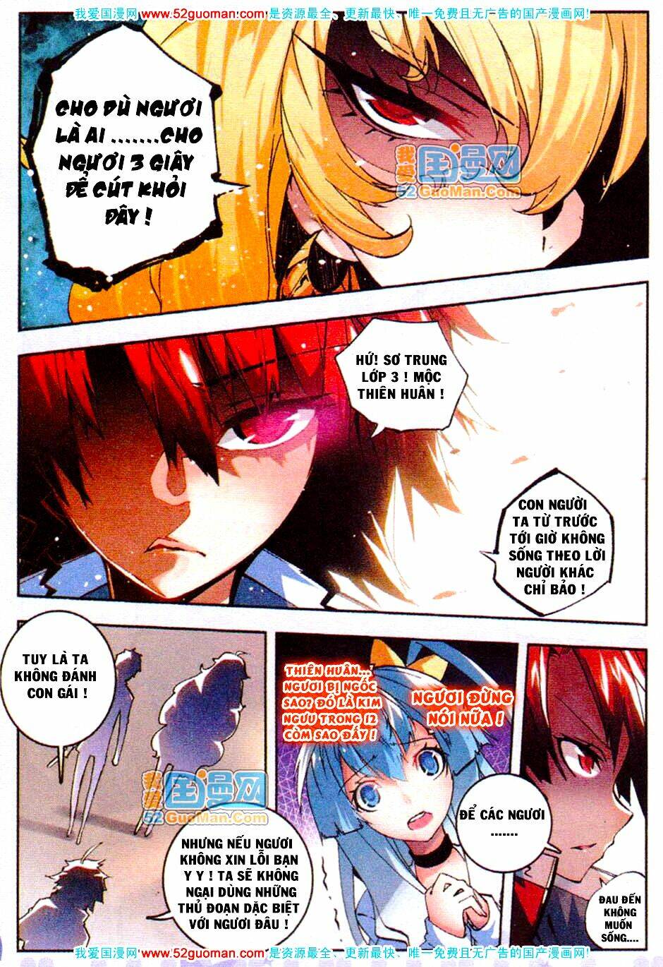 nộ lương tinh không chapter 13 11