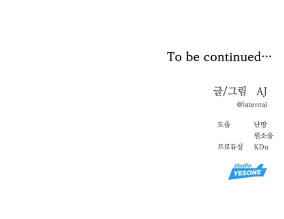 xâm nhập trường trung học tài phiệt chapter 50.2 46