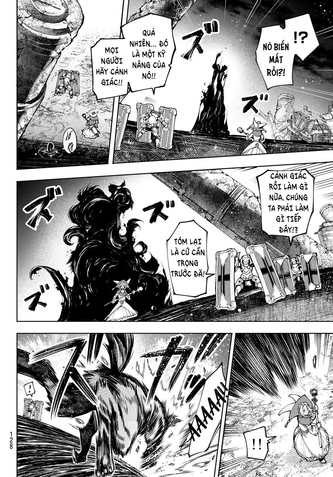 shangri-la frontier ~kusoge hunter, kamige ni idoman to su~ chapter 84 11