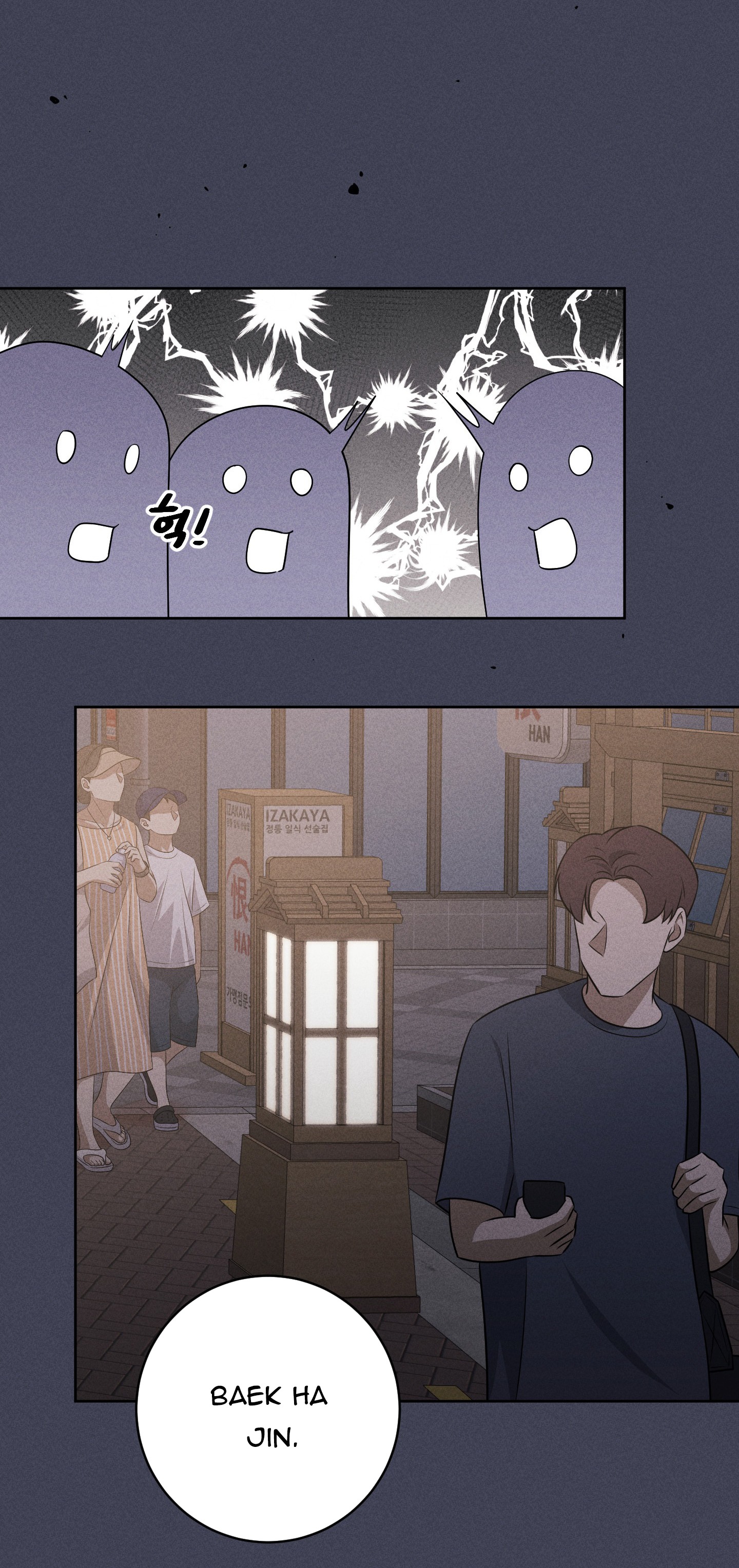 [18+] thành người yêu kém tuổi từ hôm nay chapter 15.2 27