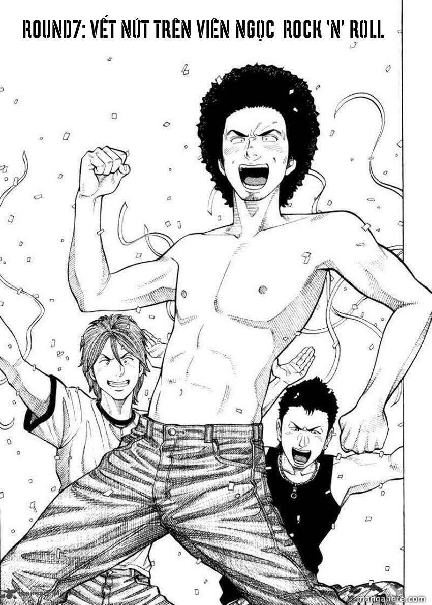 rrr - rock 'n' roll ricky chapter 7 2