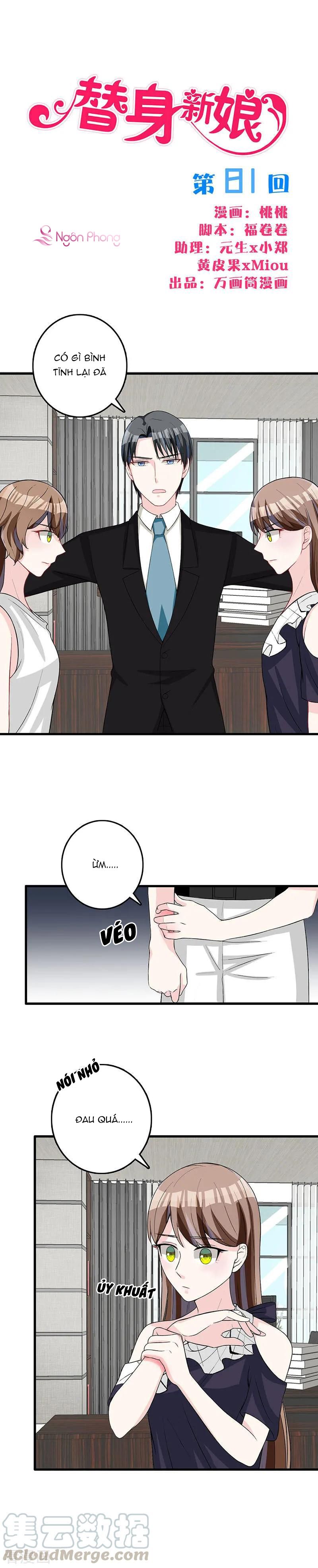 tân nương thế thân chapter 81 1