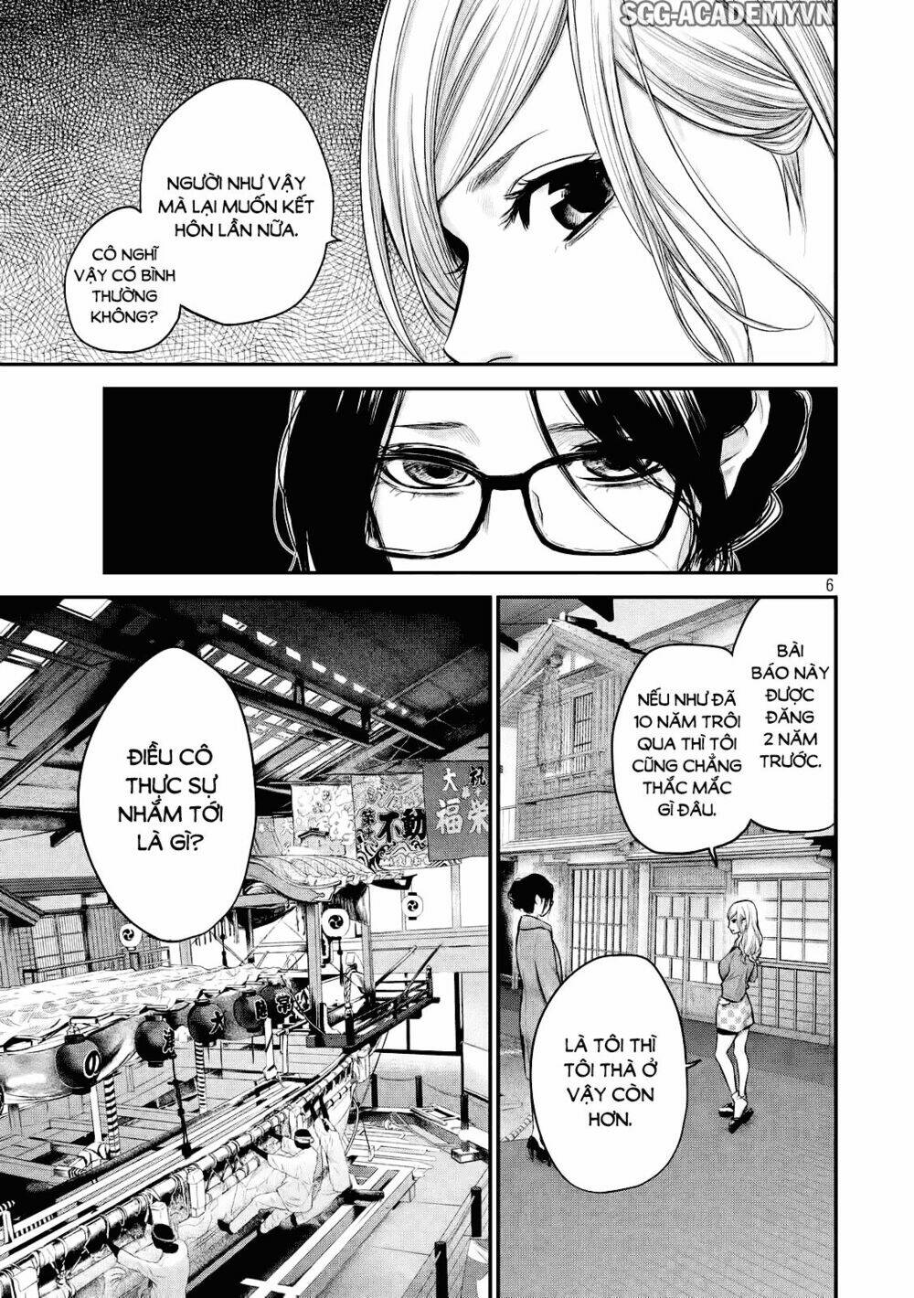 đạo luật nhiều vợ chapter 100 7