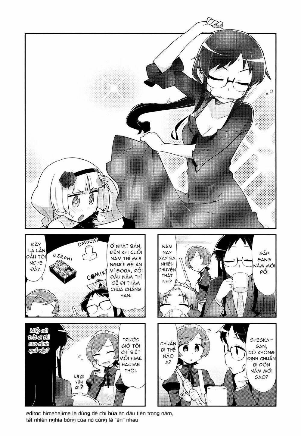 majyo to houki to kurobuchi megane chapter 38 2