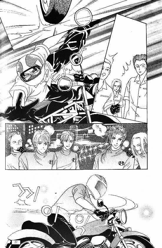 hot blooded woman chapter 1 20