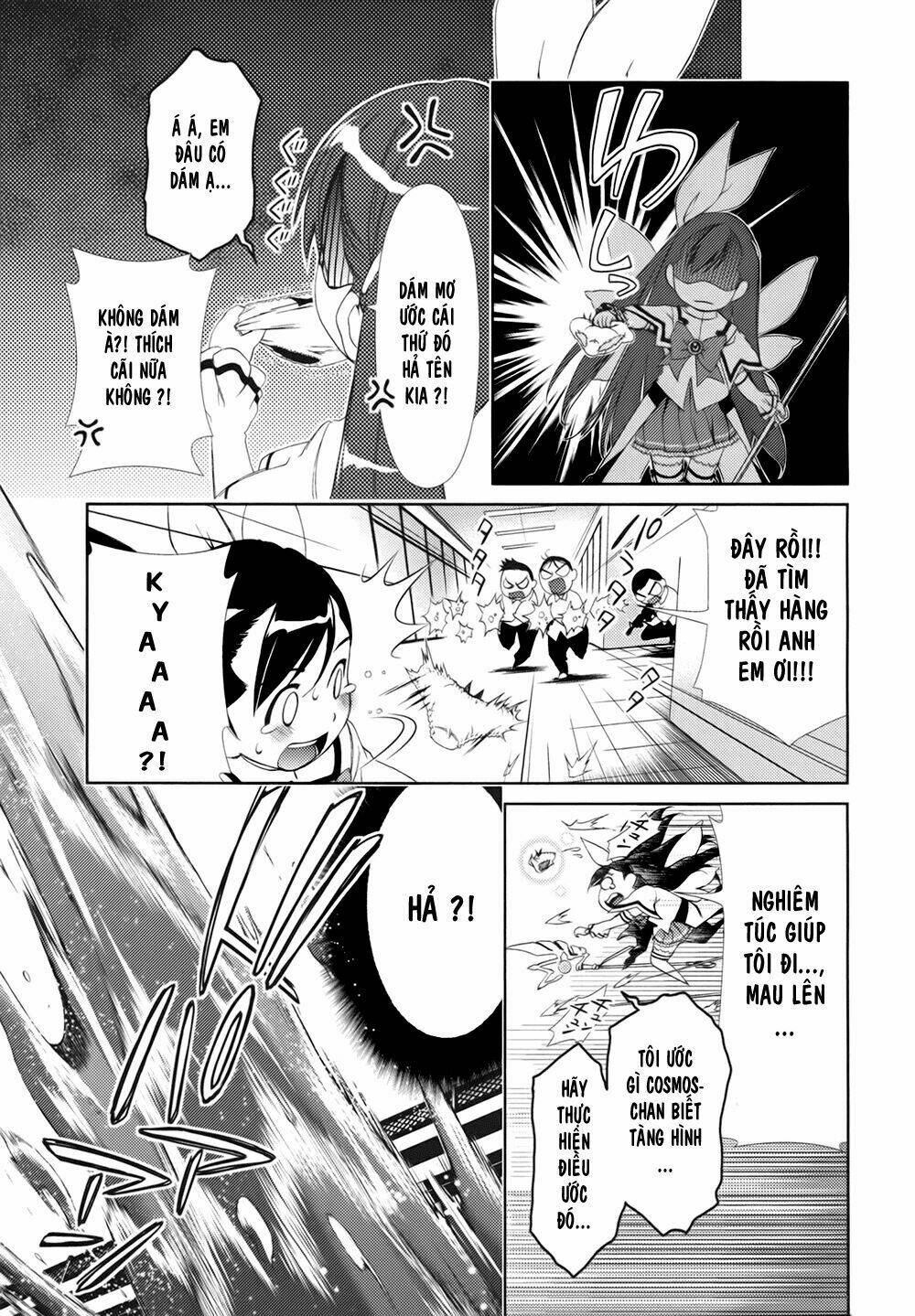 daisuki desu!! maho tenshi kosumasu chapter 3 18