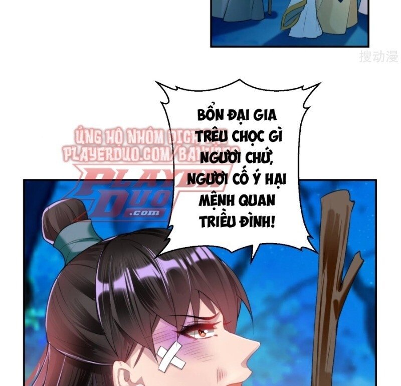 vương gia, áo lót của ngươi rơi mất rồi chapter 50 3