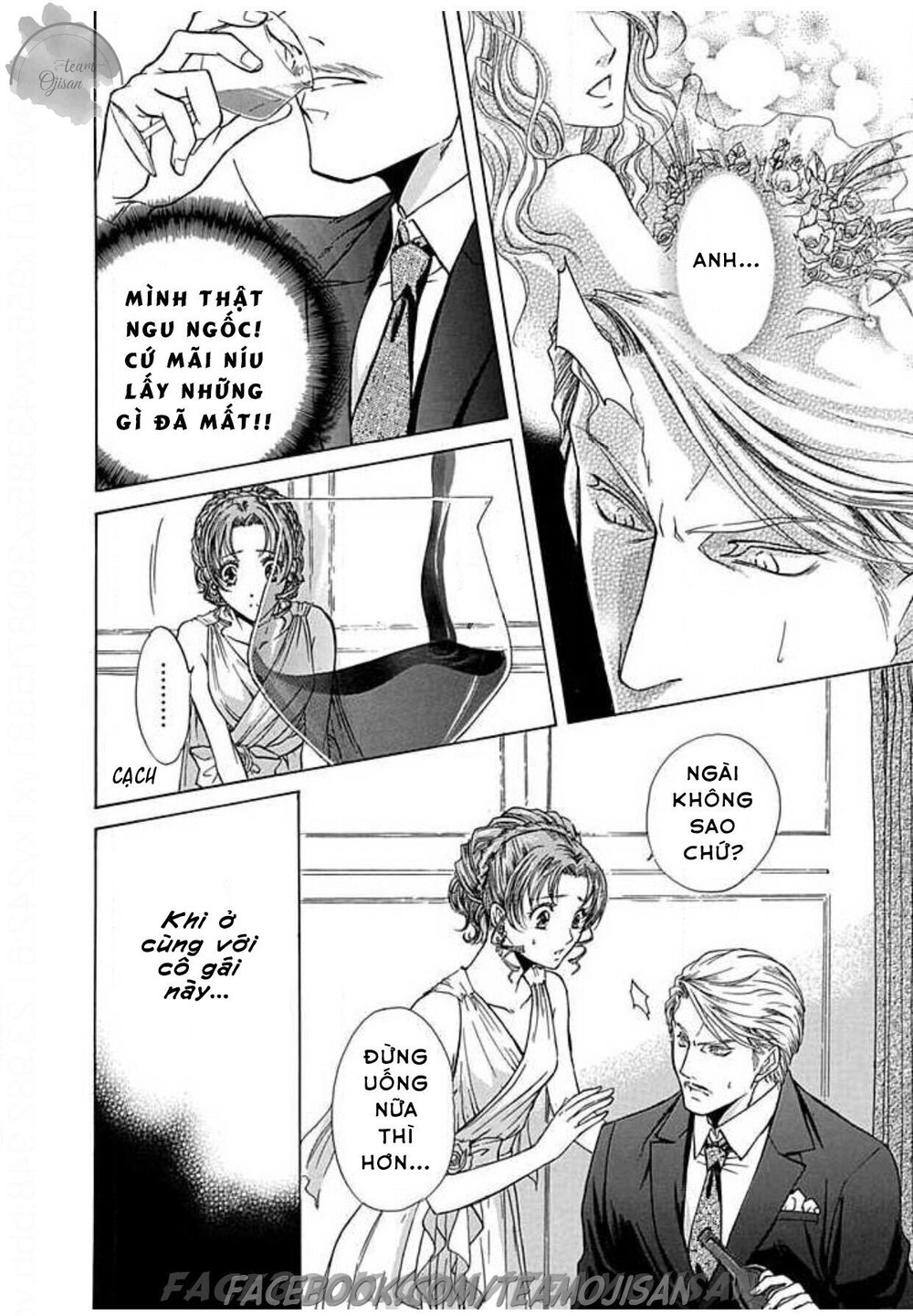 hoteru o no shinderera chapter 1 25