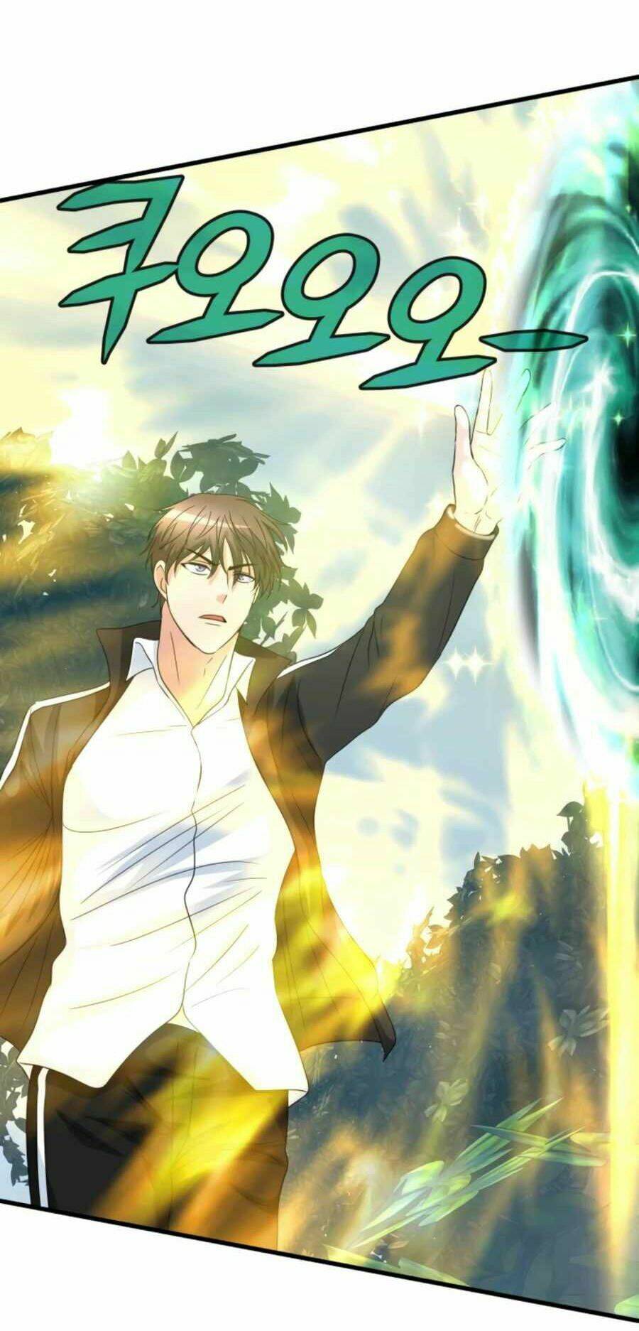 mẹ tôi là chòm sao bảo hộ m chapter 7 43