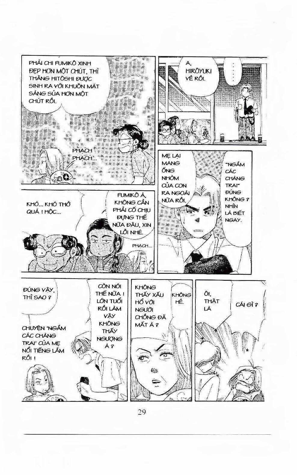 em bé và tôi chapter 91 24