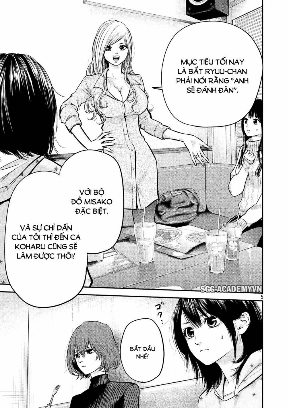 đạo luật nhiều vợ chapter 66 6