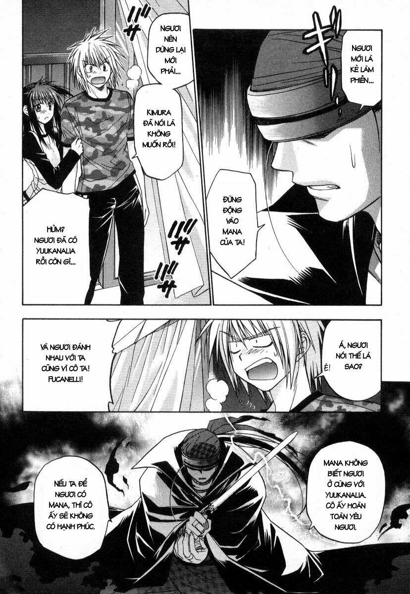 enchanter chapter 15 42