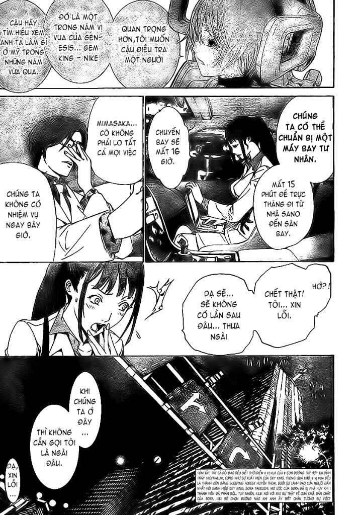 air gear chapter 158 4