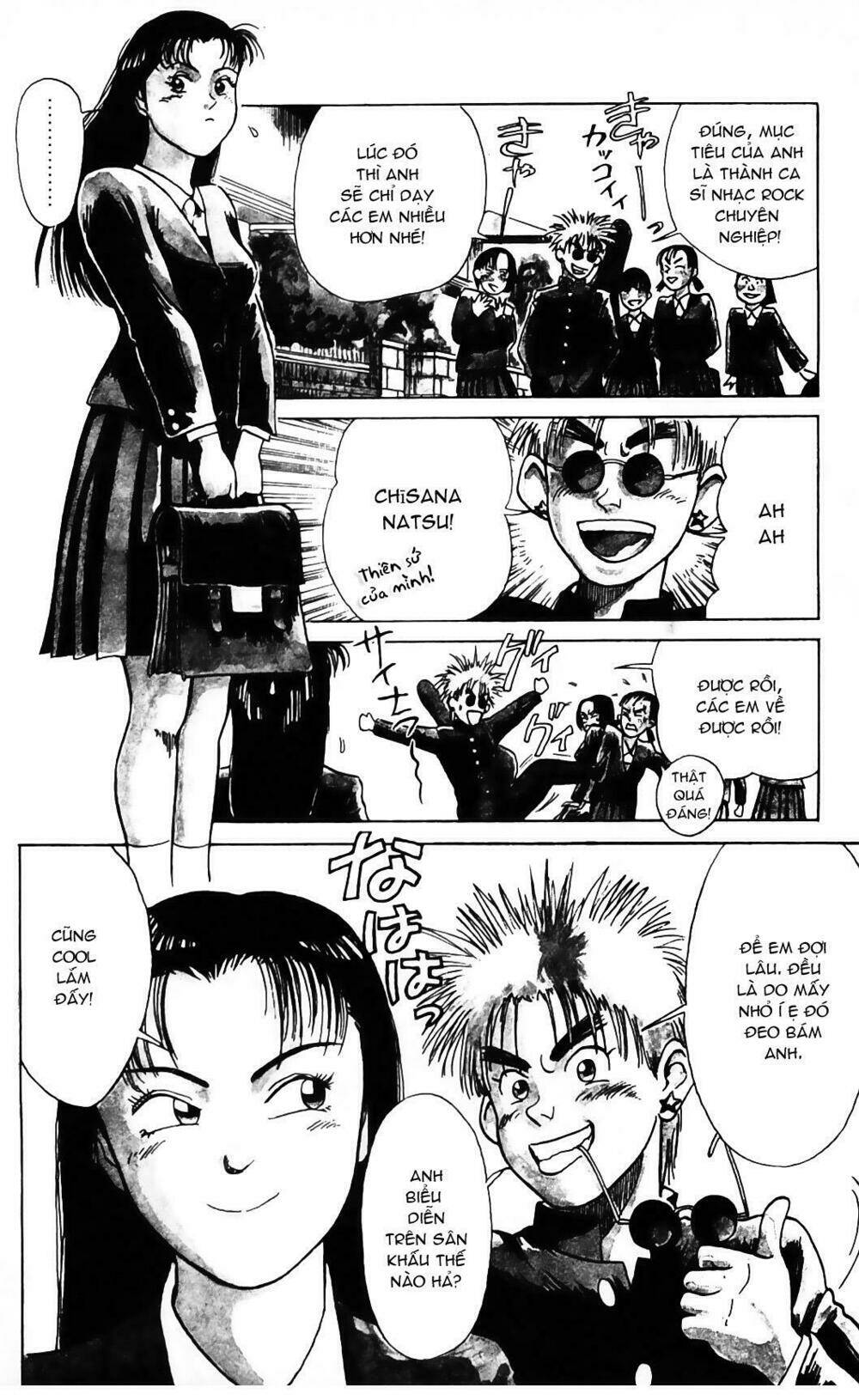 ossu! shourinji chapter 1 6