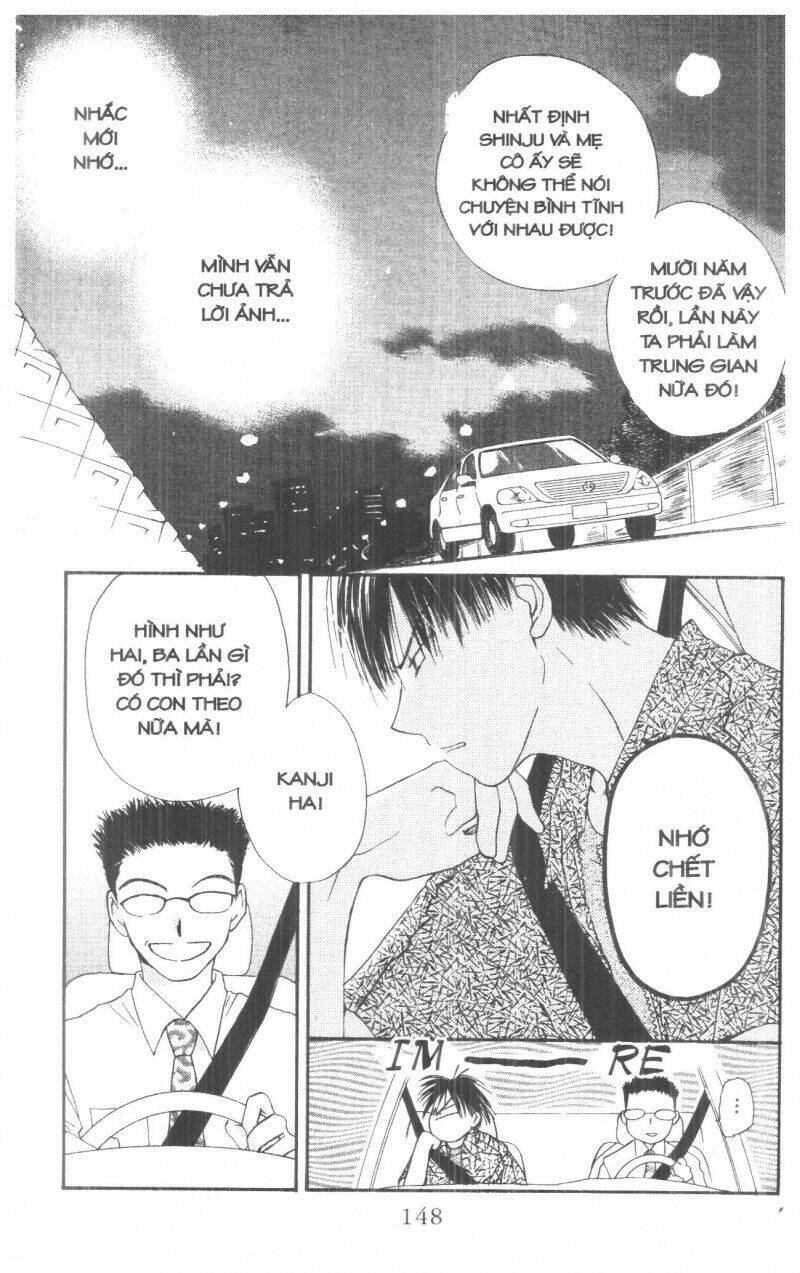 tennen paaru pinku chapter 1 150