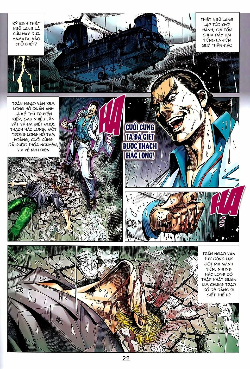 thạch hắc long truyện chapter 86 20