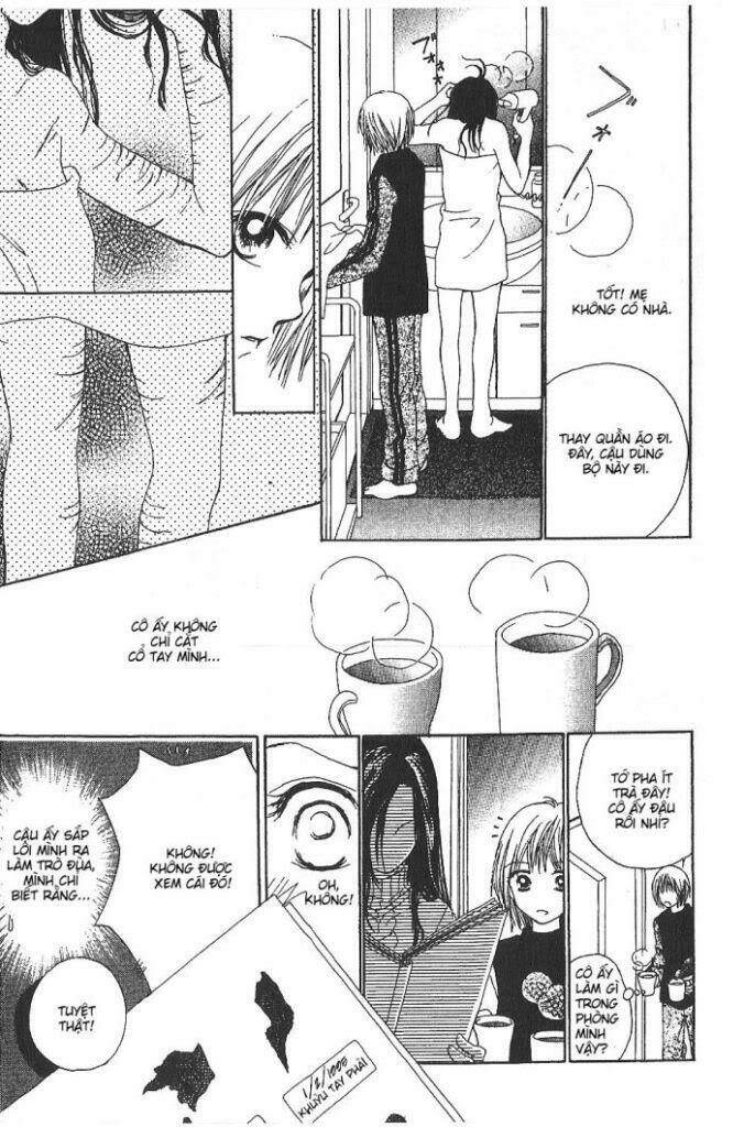 confidential confession chapter 2 17