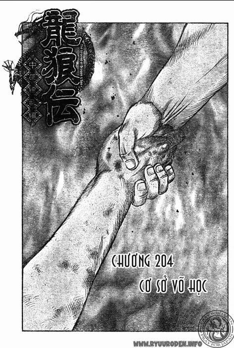 chú bé rồng - ryuuroden chapter 204 1