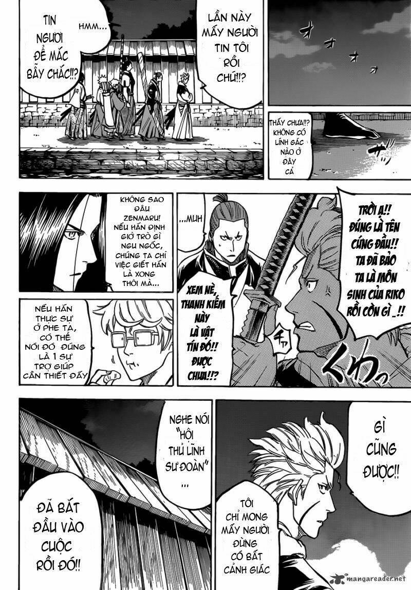 gamaran chapter 117 7