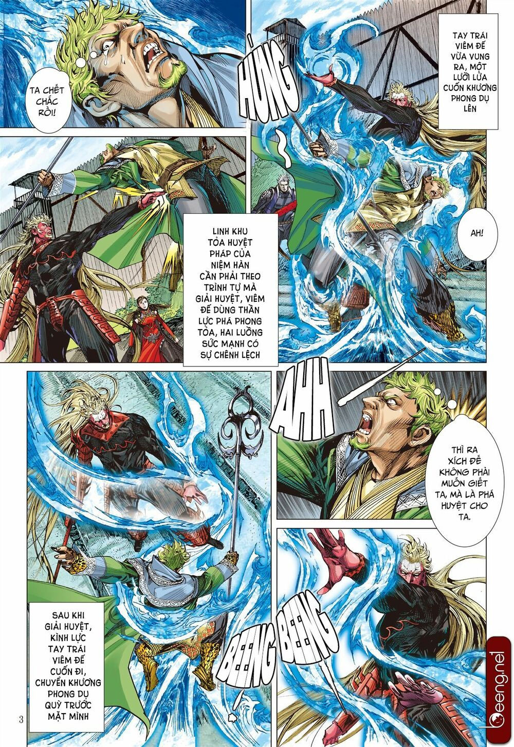 sơn hải kinh truyện chapter 138 3