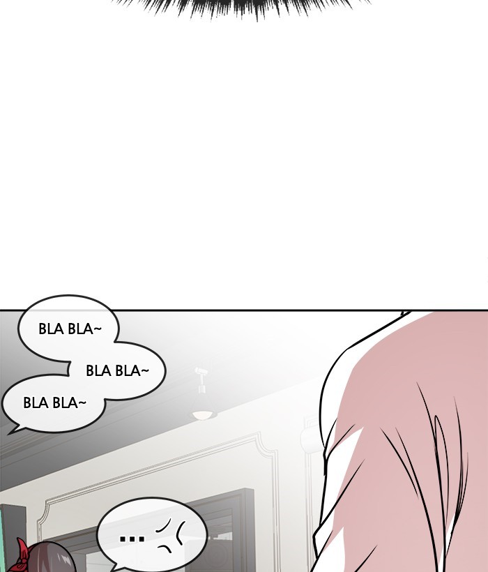 change (jinyuan) ss2 chapter 22 42