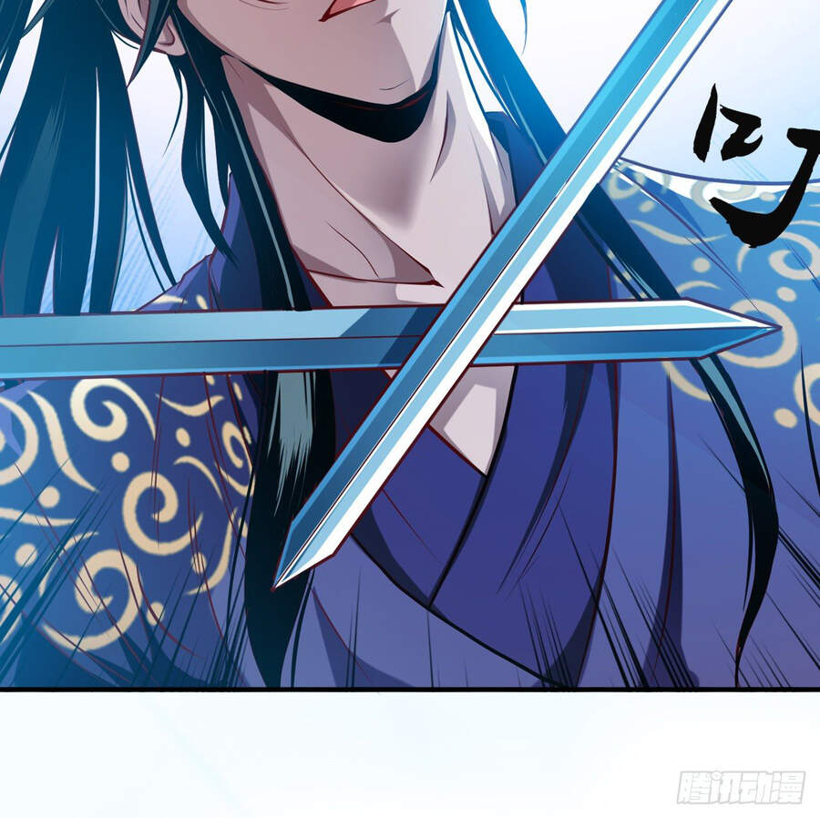 nam chính và hậu cung đều là của ta chapter 0 15