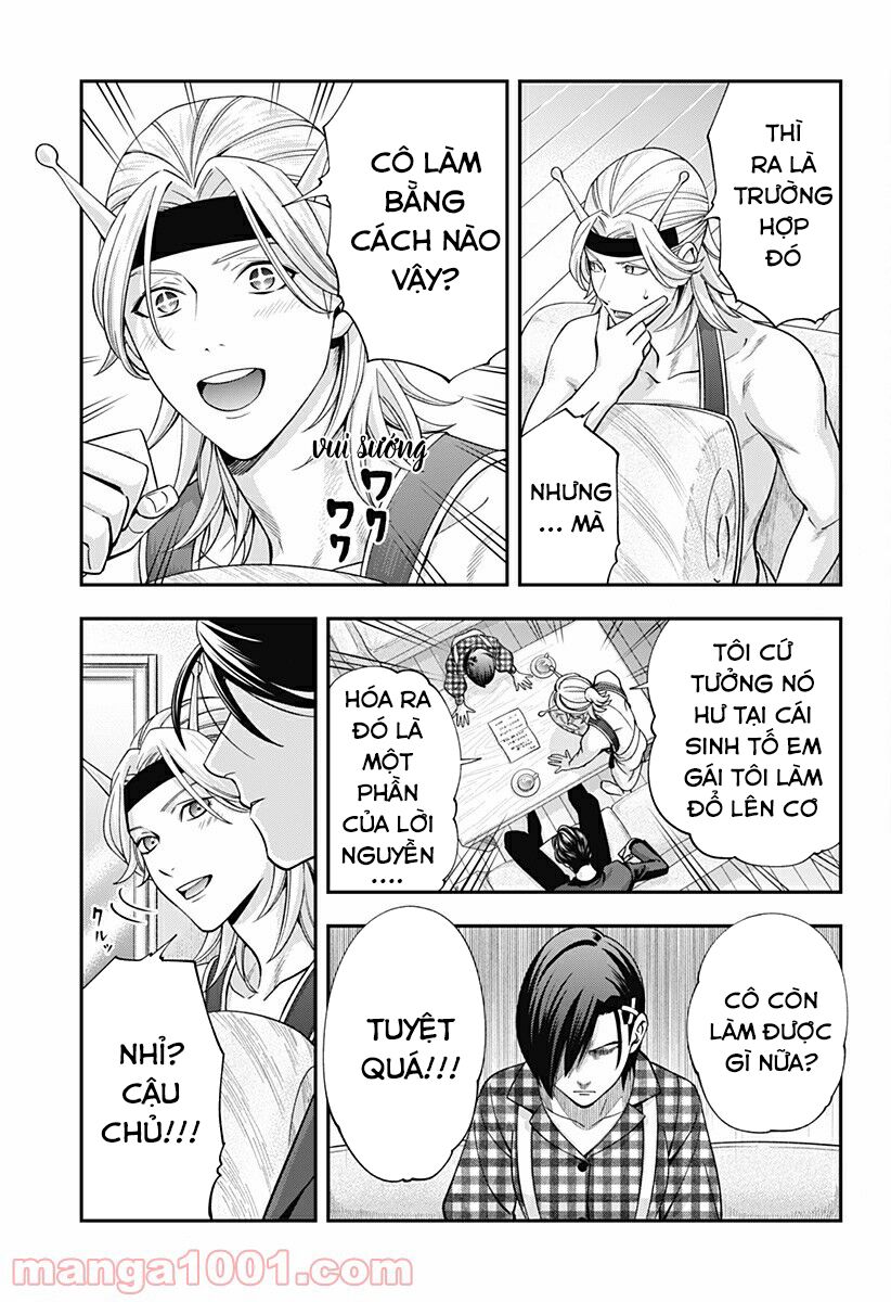 excuse me dentist, its touching me! chapter 13 13