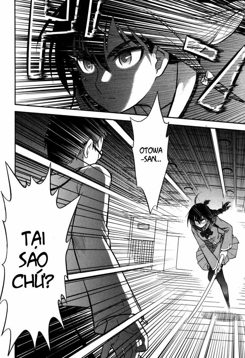 kandachime chapter 3 33