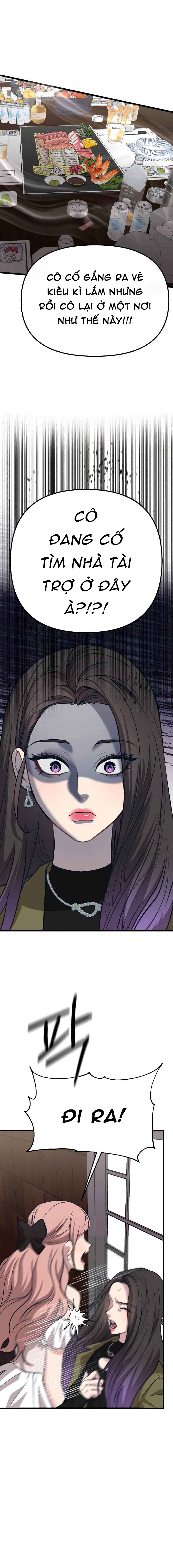 thần tượng của tôi chapter 12.2 1