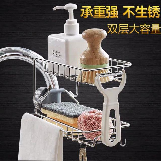 Kệ/ Giá inox để bồn rửa bát đa năng
