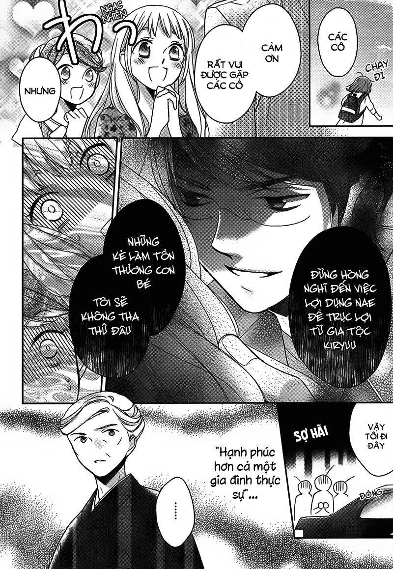 not entirely a father-daughter relationship chapter 2 21