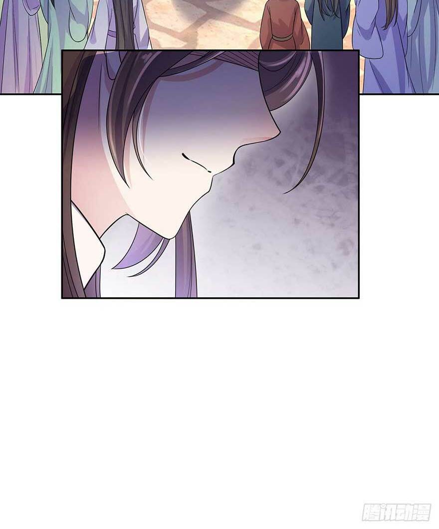 hoạn phi thiên hạ chapter 25 16