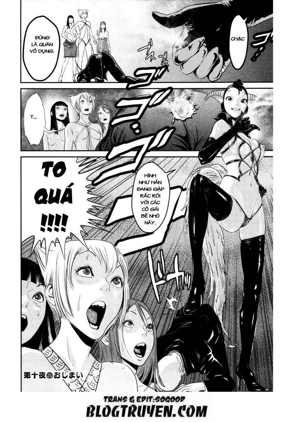 yarisugi companion to atashi monogatari chapter 10 17