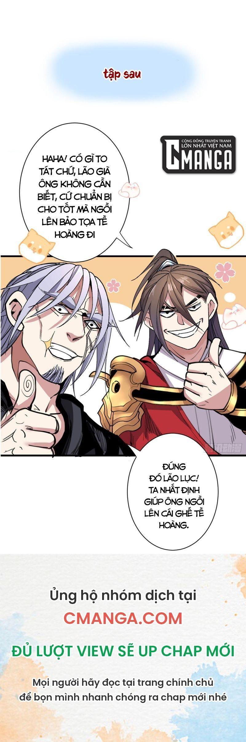 bị sư phụ xinh đẹp dùng 99 cách dạy dỗ thành thánh chapter 30 20