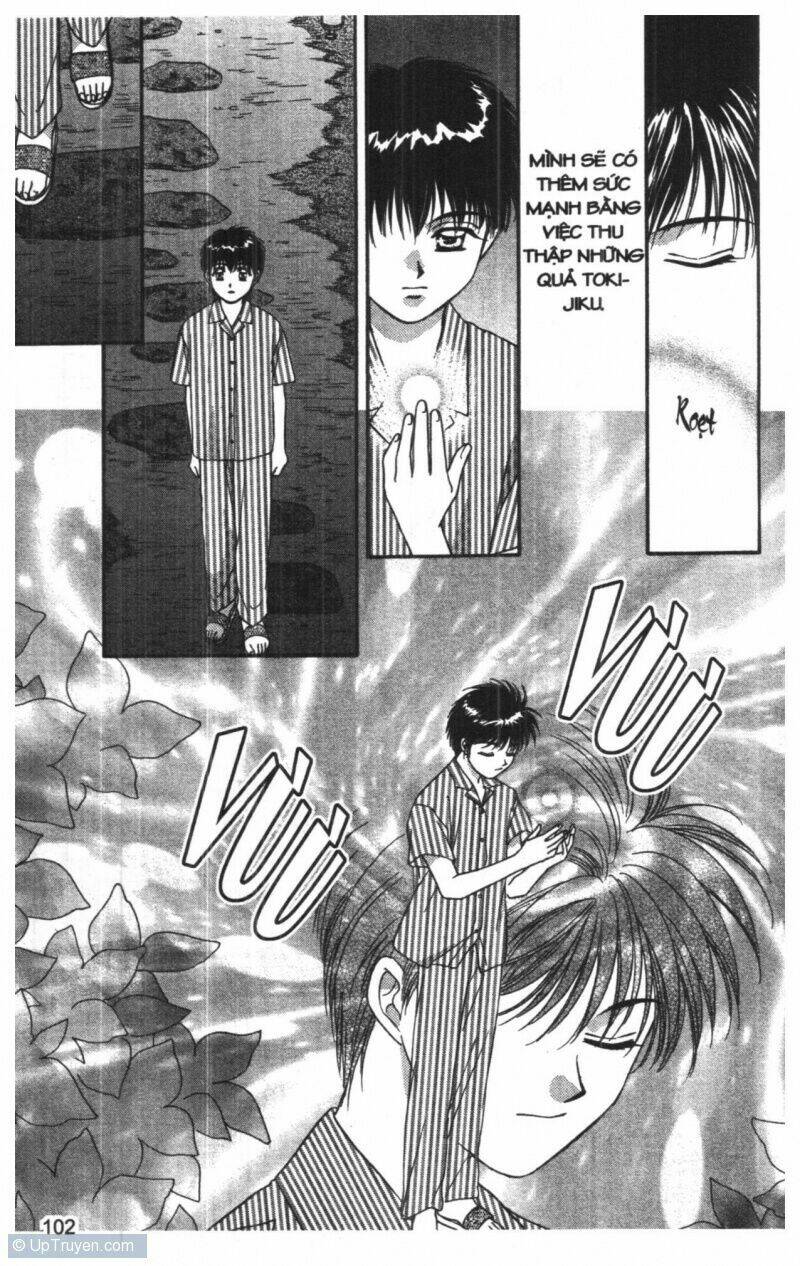 tsuki no umareru yoru chapter 6 101